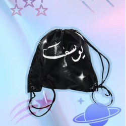 Metallic Drawstring Bag  black