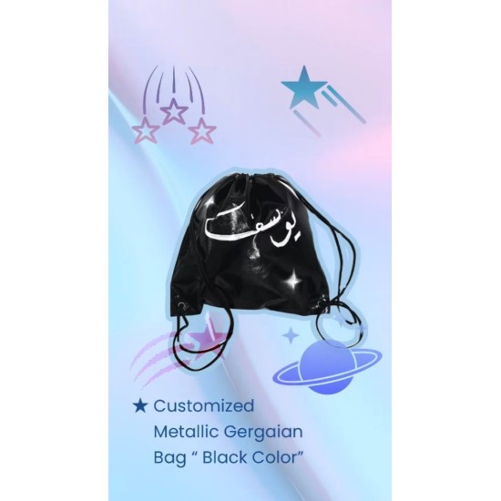 Metallic Drawstring Bag  black