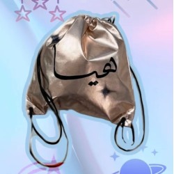 Metallic Drawstring Bag  rose gold